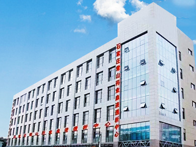 石家庄新华2121非凡药业血液透析中心