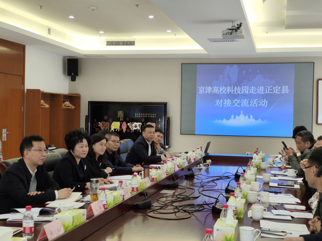 京津高？萍荚白呓ㄏ囟越咏涣骰疃谖宜揪侔